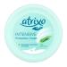 Atrixo Intensive Protection Cream