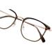 Buy Sturdy Anti Eyestrain Computer Readers - Blue Light Blocking Glasses 2.00 C3 | International Shipping Available - Buy Online on GoSupps.com