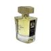 Under the Figtree by Daniel Josier (Encina's Dream) 3.4 Oz / 100ml Eau de Parfum Unisex