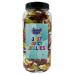 Simway Sweets Jelly Mix 3kg Jar Pick and Mix Sweets Gift