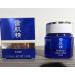 SEKKISEI Cream - Lightweight Water-Based Hydrating Gel Cream | 1.4 oz - International Shipping Available - Buy Online on GoSupps.com