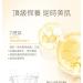 Vace Select PRO SPF50 Whitening Cream 30ml - UV Defense, Jealousness Formula - Buy Online on GoSupps.com