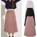 Sanahy Women's White Pleated Midi Skirt - High Waist Swing Boho A-line Chiffon Skirt - Buy Online on GoSupps.com