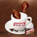 Kopiko Coffee Candy | Candy | Coffee Candy Classic Box 1000 g - Buy Online on GoSupps.com