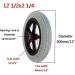 12 1/2x2 1/4 Wheelchair Parts Rear Wheel Elderly Disabled Manual Wheelchair Wheel Replacement Wheel Grey PU Solid Wheel (1 Pair) - Buy Online on GoSupps.com