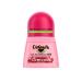 USHUAIA - Pomegranate Roll-on Deodorant 50ml - Pack of 4 - Sold in Packs