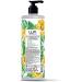 Buy LUX Botanicals Bright Skin Shower Gel - Natural Extracts & Paraben-Free - 450 ml | International Shipping Available - Buy Online on GoSupps.com