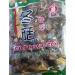 Fortune Chinese Dried Shiitake Mushroom 300g  - Buy Online on GoSupps.com