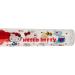 Buy Sanrio Hello Kitty Toothbrush Set with Cup | International Shipping Available - Buy Online on GoSupps.com