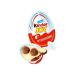Ferrero Surprise eggs for children - 12 x 20g - Total: 240g - Limited edition