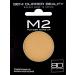Beni Durrer Make-up REFILL No. 12 2.5g for jar/palette