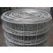 4wire Welded Wire Mesh 4ft 2" Holes 16G 30 Meters Strong Dog/Fox Mesh - Buy Online on GoSupps.com