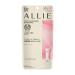Japanese Water-resistant Sunscreen for Face & Body SPF 50+ PA++++ 60g Lightweight Moisturizing Gel Super waterproof with Hyaluronic Acid Makeup Base 02 Rose Chaire