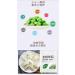 Chinese Authentic LABA Garlic 260g/bag Green Garlic and Sugar Garlic Chinese Spicy Vegetable Snacks Vinegar Pickled Soaked Garlic Sweet and Sour Green Garlic (1 Bag) - Buy Online on GoSupps.com