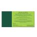 Bio Basil & Parsley Revitalizing Body Soap | Pure Fruit & Vegetable Extracts | 150g - Nourish & Refresh Your Skin - Buy Online on GoSupps.com