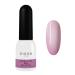 Didier Lab - Premium Gel Nail Polish Natural Look No15- Gel Nail Varnish - Nail Art - Long-Lasting Nail Polish - Easy to Apply - Gel Nails - Jelly Nail Polish - UV/LED - Chip Resistant