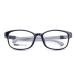 QYAJS Eyeglasses Frame Children Optical Glasses Frame TR90 Flexible Bendable One-piece Safe Eyeglasses Girls Boy (Light Black and Grey)