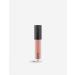 Buy MAC Lipglass Lip Gloss Spite for Women - Intense Shine & Moisture 0.17 Ounce - International Shipping Available - Buy Online on GoSupps.com
