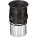 Orion 08889 1.25-Inch Telescope Accessory Kit - Silver - Buy Online on GoSupps.com