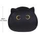 eamve 40cm Black Cat Plush Toys Black Cat Stuffed Animal Toy Soft Cat Plushies Doll Cute Cat Shape Design Plush Pillow/Throw Pillow for Kids Birthday Gift Christmas Home Decoration Doll - Buy Online on GoSupps.com