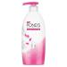 Pond's Triple Vitamin Moisturising Body Lotion with Vitamins B3 E & C - 275ml