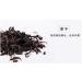 ZM Global Yuan Zheng Hao Tea Da Hong Pao / Rock Tea / Big Red Robe / Dahongpao Oolong Black Tea 160g Gift Box Series - Buy Online on GoSupps.com