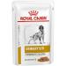Royal Canin Urinary S/O Moderate Calorie Wet Dog Food - Double Pack (2 x 12 x 100g) | Supports Struvite Stones & Reduces Recurrences - Buy Online on GoSupps.com