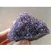Uruguay Natural Amethyst Flower Quartz Crystal GEODE Cluster 102g ningxiao