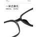 Ultralight TR90 Square Frame Blue Light Blocking Glasses for Men & Women - Anti UV Ray Computer & Reading Glasses - Champagne - 51mm - Buy Online on GoSupps.com