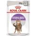 Royal Canin Sterilised Care in Jelly Adult Wet Cat Food 85g (Pack of 12) Variety 1.05 kg (Pack of 1) - Buy Online on GoSupps.com