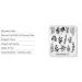 Alexnailart Flower Print Stamping Plates Set (NA015) - Manicure Template & Nail Art Tools - Buy Online on GoSupps.com