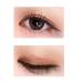 Buy Eyeshadow Two Tone Gradient (02) - Vibrant Colors for Stunning Looks | International Shipping - Buy Online on GoSupps.com