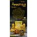 Parag Fragrances Oudh With Tobacco Attar 1 Tola (Dubai Series) Grade 1 Attar/Ittar/Perfume Oil In Most Precious Bottle/Gift For Men And Women/Perfume Gift Pack/Attar For Men/Perfume For Men - Buy Online on GoSupps.com