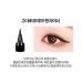 PASSIONCAT Classic Waterproof Liquid Liner for Beginners - Ultra Slim Ink, Easy to Draw, Long Lasting - No.1 Black (1.0g) - Buy Online on GoSupps.com