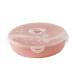 PRETYZOOM Food Tray Veggie Tray Table Trays for Eating Plate Candy Nut Serving Container Platter Household Box 28.5*7.3cm Pink