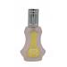 Al Rehab One Secret Eau De Parfum Spray for Men 1.2 Ounce