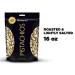 Wonderful Pistachios Roasted & Lightly Salted 16oz Resealable Bag - Premium Snack - Buy Online on GoSupps.com