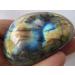 A Rare Natural Flash Labradorite Crystal Gem Stone Original Reiki 82g + ningxiao