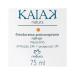 Natura Kaiak Desodorante Antitranspirante Roll-On Masculino 75ml - Buy Online on GoSupps.com