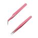 2 Pcs Eyelash Extension Tweezers Nail Art Tweezers Stainless Steel Straight and Curve Tip Tweezers for Eyelash Extensions