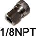 Stainless Steel Quick Connect Paintball Remote Line | 1/8 NPT | Outdoor Guy - 1 PCS - Buy Online on GoSupps.com