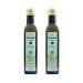 Organic borage oil bottle 500ml (2x250ml) freshly cold pressed from the mill from the 1st pressing virgin oil 100% natural 250 ml (pack of 2)
