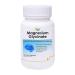 Magnesium Glycinate - 60 Veg Capsules Supports Bone Health Nerve & Muscle Function