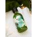 The Body Shop Winter Jasmine festive Shower Gel 250ml Special Edition 2020 MOISTURISER WARM SWEET VANILLA SCENT VEGAN - Buy Online on GoSupps.com