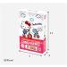 Sanrio Hello Kitty Band First Aid Tape Bandages 32pcs - Pack of 2 Boxes - Buy Online on GoSupps.com