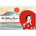 Lululun Pure Facial Sheet Mask Pink Balance - 36 sheets - Blotting Paper Set - Buy Online on GoSupps.com