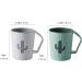 Awhale 2pcs Large Capacity 360ML Bathroom Mouthwash Cup Set in Green & Grey - Buy Online on GoSupps.com