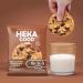 Heka Good Foods Low Carb Keto Chocolate Chunk Cookie - 3g Net Carb, 10g Protein, No Sugar, Grain & Gluten Free - 12 Count - Buy Online on GoSupps.com