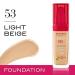 Bourjois Healthy Mix Anti-Fatigue Foundation 57 Dark Tan 125g - No. 53 Beige Clair - Buy Online on GoSupps.com