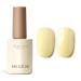 MEGIOR Yellow Gel Nail Polish 15ml Cream Yellow Gel Polish 1PC Soak Off UV LED Nail Gel Polish for Nail Art Manicure Salon DIY Home for Women Girls Nails Creme Yellow